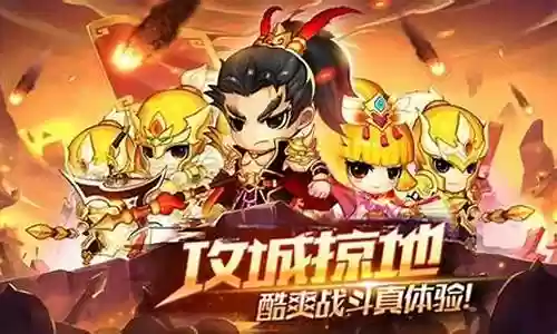 单机塔防阵容搭配插图