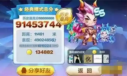 圣麒麟阵容搭配插图