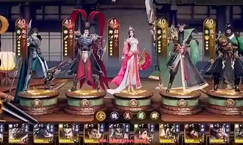 战天斗地阵容怎么搭配插图