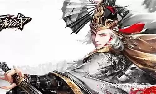 幻影纷争阵容搭配攻略插图