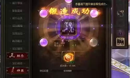 亡灵巫师最强阵容搭配插图