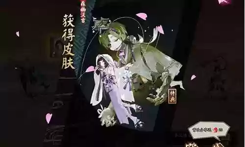 秘闻傀儡师阵容搭配插图