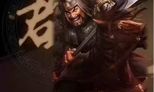 颜良最强阵容搭配图插图
