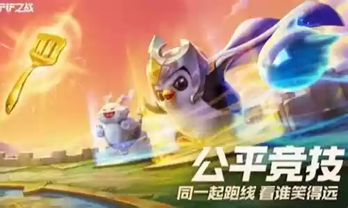 双城之战最烦人阵容搭配插图