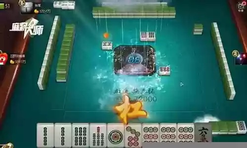 史上最强麻将阵容搭配插图