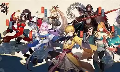 妖神记搭配阵容插图