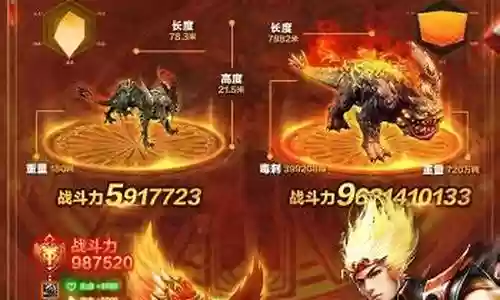 天天西游最强阵容搭配插图