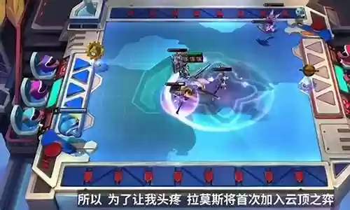 怪兽阵容羁绊搭配插图