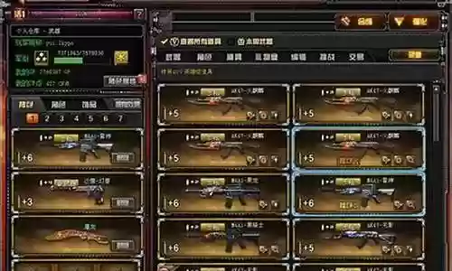 荒搭配什么阵容插图