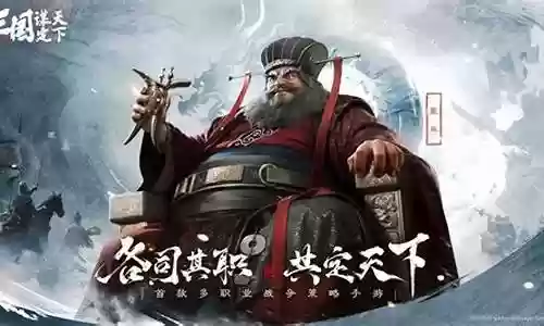 失仓阵容搭配插图