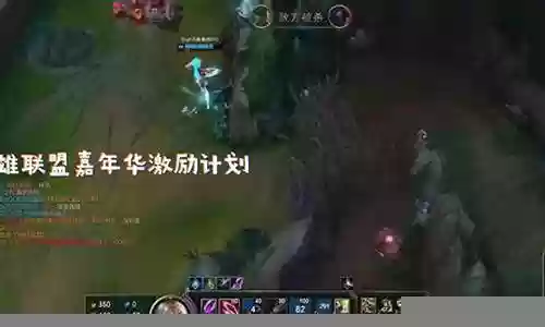 慎搭配的阵容lol插图