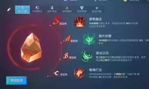 暴风怎么搭配阵容好看插图