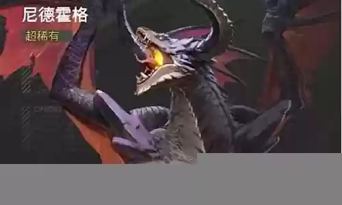 霍徳的阵容搭配插图