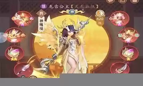 暴风召唤阵容搭配插图