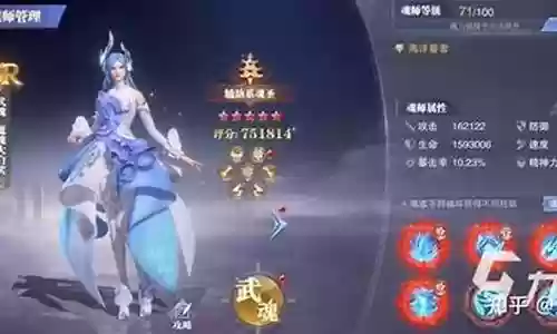新区小白阵容搭配插图