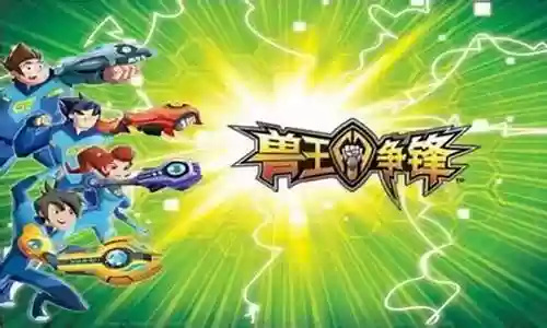 兽王争锋搭配什么阵容插图