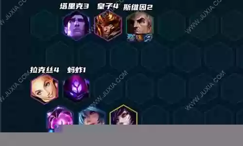 法师通灵羁绊搭配阵容插图
