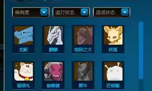低级忍者搭配什么阵容插图
