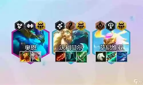 半神凤凰阵容搭配最新插图