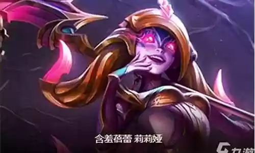 屠龙的最强阵容搭配推荐插图