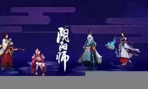 雨火流阵容搭配2018插图