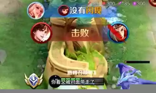 早期王者阵容搭配最新图片插图