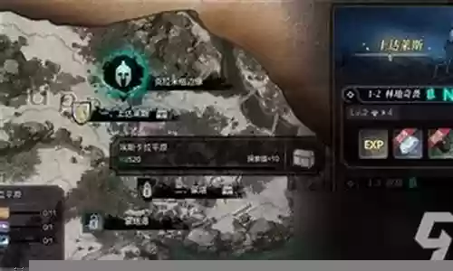 环形战争阵容怎么搭配插图