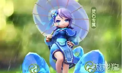 捉妖雨收云阵容搭配插图