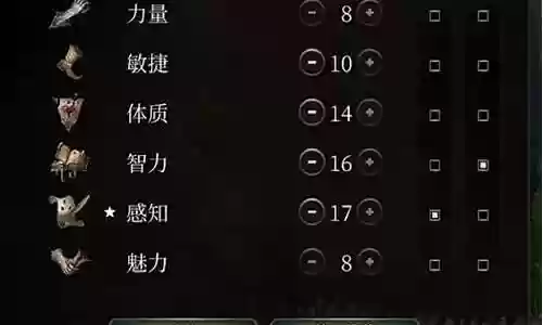 法师开荒队推荐阵容搭配插图