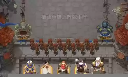 萌萌对战阵容搭配插图