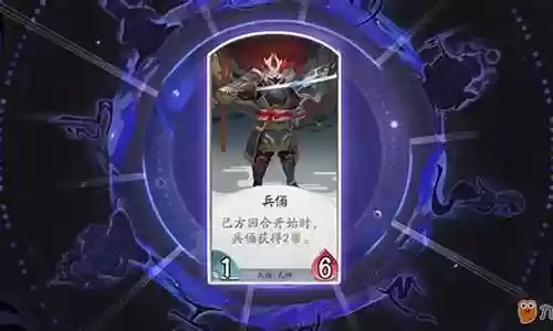 2018一目连搭配阵容插图