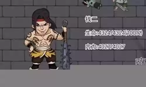 暴走英雄坛新手阵容搭配插图