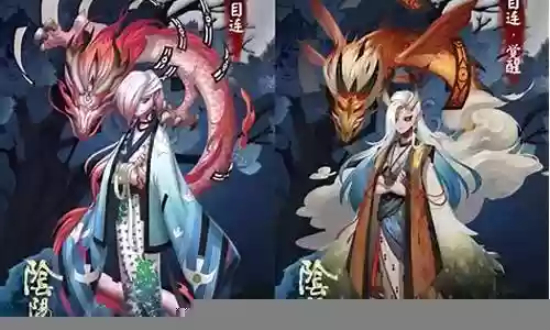 一目连最新阵容搭配插图