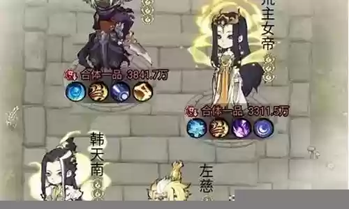 道仙录阵容搭配插图