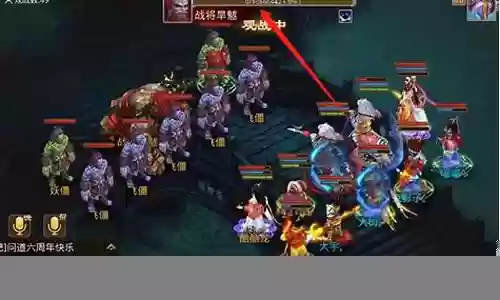 问道战将旱魃搭配什么阵容插图