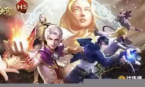 海神蜘蛛阵容搭配图片最新插图