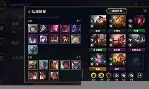 重装战士天选阵容搭配插图