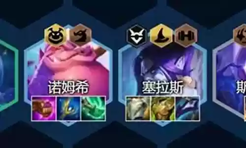 小天才之心阵容搭配攻略插图