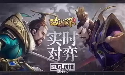 欧气关羽阵容搭配攻略插图