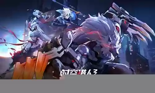 时空猎人3 狼人搭配阵容插图