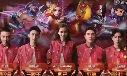 奔跑吧全员cos阵容搭配插图