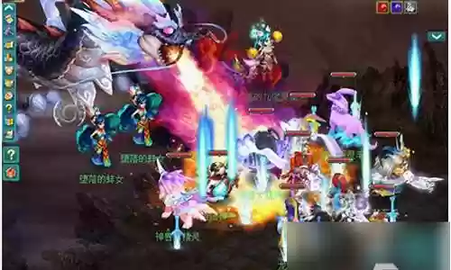 武王搭配什么阵容好打插图