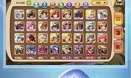放置奇兵正义阵容推荐搭配插图