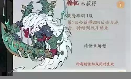 奥斯卡前期阵容搭配图片插图