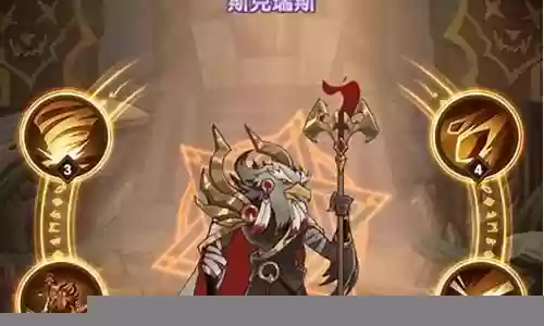 部落大战老鹰阵容怎么搭配插图
