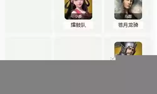 马超扁鹊阵容搭配最新攻略插图