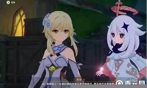 平民柯莱阵容搭配插图