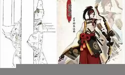 阴阳师博雅阵容搭配插图