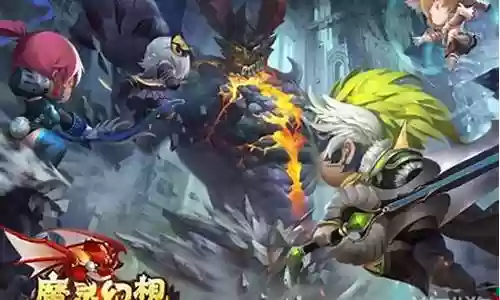 魔灵幻想游侠阵容搭配插图