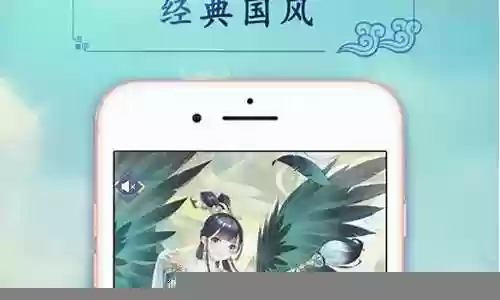 苍穹之界最强阵容搭配插图